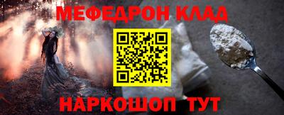 ешки Чебоксары