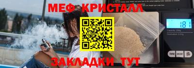 ешки Чебоксары