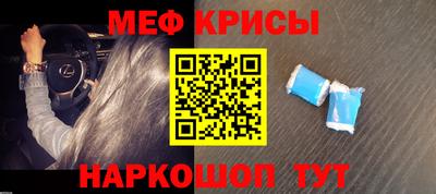 ешки Чебоксары