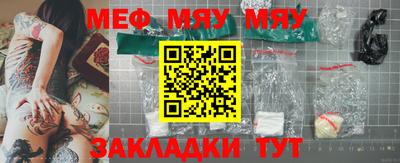 бошки Чапаевск