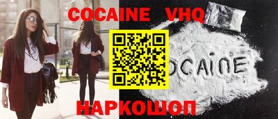 бошки Чапаевск