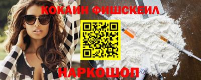 ешки Чебоксары