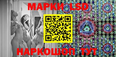 винт Чебаркуль
