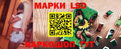 ешки Чебоксары