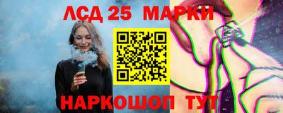 ешки Чебоксары