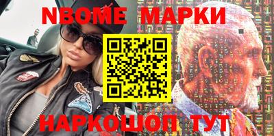 ешки Чебоксары