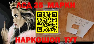 ешки Чебоксары