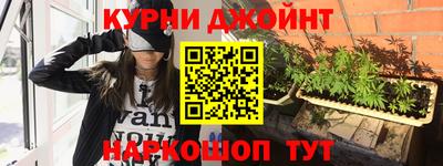 ешки Чебоксары