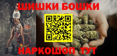 винт Чебаркуль