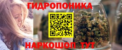 бошки Чапаевск