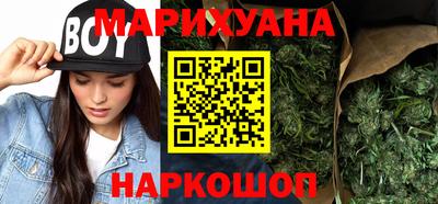 винт Чебаркуль