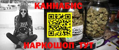 ешки Чебоксары