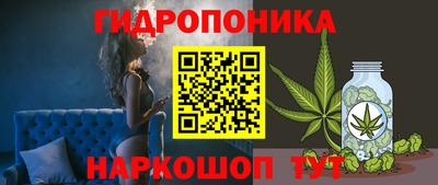 винт Чебаркуль