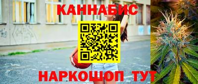 винт Чебаркуль