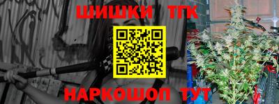 ешки Чебоксары