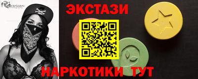 ешки Чебоксары