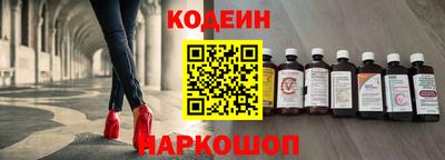 бошки Чапаевск