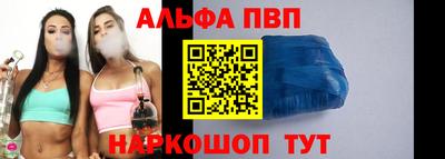 ешки Чебоксары