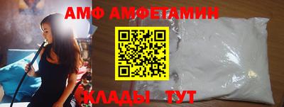 бошки Чапаевск