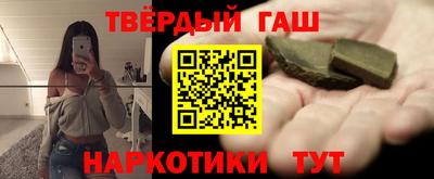 ешки Чебоксары