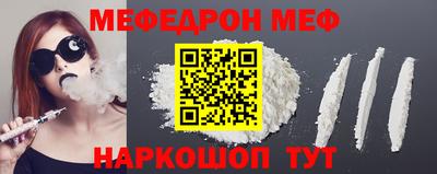 бошки Чапаевск