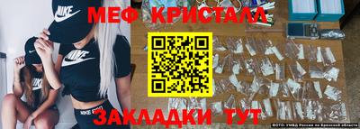 бошки Чапаевск