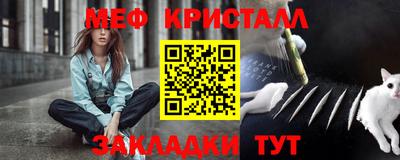 ешки Чебоксары