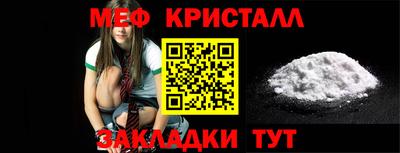 бошки Чапаевск